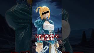 本当にあった #新クトゥルフ神話trpg