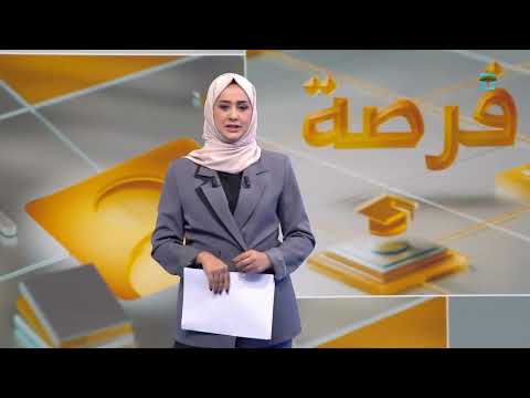 قناة المهرية الفضائية