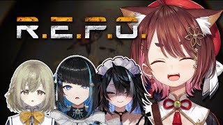 【 R.E.P.O. 】かつての仲間たちと今度はれぽる【 花ノ木まる / 群青ロマン / チタ / 屋敷シエル 】