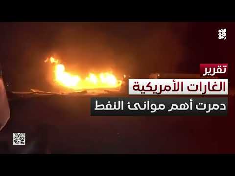 قناة الجمهورية
