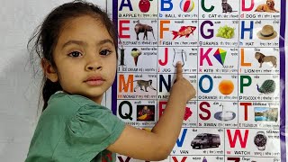 A for apple b for ball c for cat, abcd, alphabets, phonics song, abcde, अ से अनार, english part-382