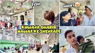 Sarwar Dargah❤️Khwaja Gharib Nawaz Ke Shehzade Fakhruddin Chishti😊dargah live fish ko diya khana