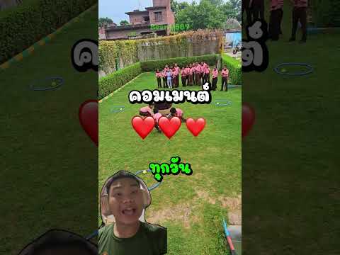 โหวต! 🤯 กฎโรงเรียนในฝัน: อนุญาตให้นำมือถือเข้าเรียน VS ยกเลิกการบ้าน? ✨