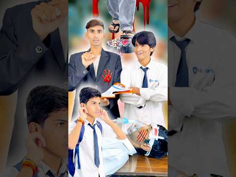 ओम में आ गया है शैतानी 👹😨 #horror #subscribe #tranding #school #emotional #shorts #stindori