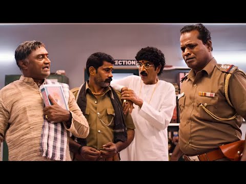 இந்த மாதிரி நாலு கேஸ் வந்துச்சு டேஷன ஊத்தி மூட்டு போடுவாங்க | Tamil Comedy Scene | Vindhai