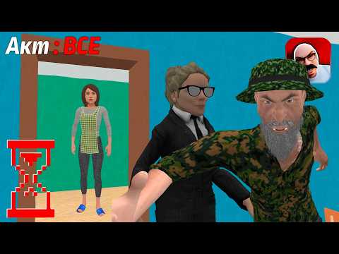 Другой Скулбой: прохождение всех Актов // Schoolboy Escape: Runaway