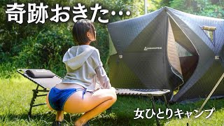 【女ひとり】アレンジビールとサウナで夏を感じる灼熱キャンプ【奇跡的なたこ焼き爆誕】
