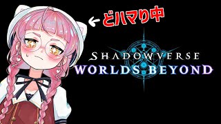 カードゲームにハマりすぎてるので布教させて【個人Vtuber/佐佐咲キキ/さささききき/シャドバ/ビヨンド/SHADOWVERSE】