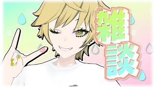 ゲスト参加した配信で答えられなかった質問答えるよー
