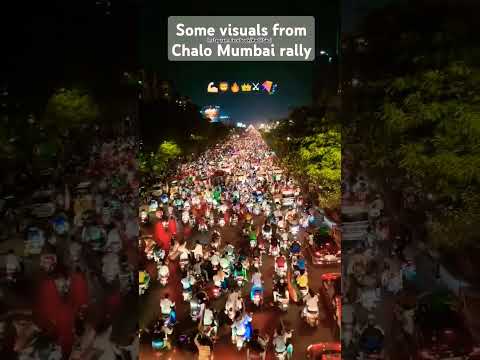 Imtiaz Jalil Sahab chalo Mumbai chale 😡😡😡