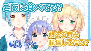2人のママに心配されるちーちゃん【勇気ちひろ/鈴谷アキ/モイラ】