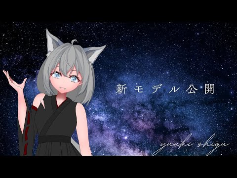 thumbnail_ni3O5ZIKueY