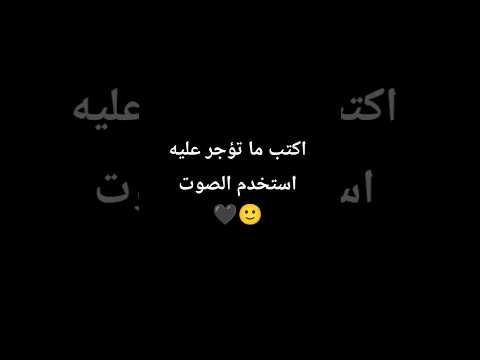 قل_متاع_الدنيا_قليل_والاخرة_خير القارئ ياسر الدوسري راحه نفسيه