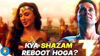 Shazam Fury of gods Post Credits And Future Possibilities #shazam #shazam2 #shazam2022 @HeyFreaks_
