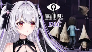 【 #リトルナイトメアDLC 】我、堕天使ぞ？✧Little Naghtmares dlc#2【#新人vtuber /ネタバレあり】