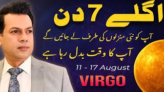 Virgo Weekly Horoscope Alert What's REALLY Coming August 11-17 2025