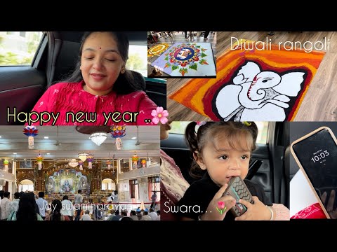 Happy new year all of you 🌸// A Day In My life// new year vlog 🌷#happynewyear #adayinmylife #vlog