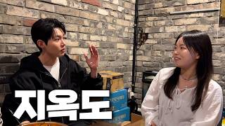 [폭스클럽] EP.207 지옥도에서 탈출하자니께는!!!