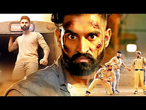 देखिये कितनी चतुराई से Parmish Varma पुलिस की क़ैद से फरार हुआ | Rocky Mental Action Scene