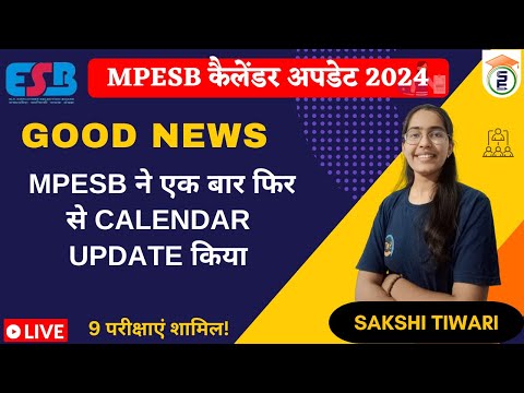 ESB/VYAPAM Exam Calender 2024 | ESB Calender 2024 | Female Superwiser | PNST | PAT |