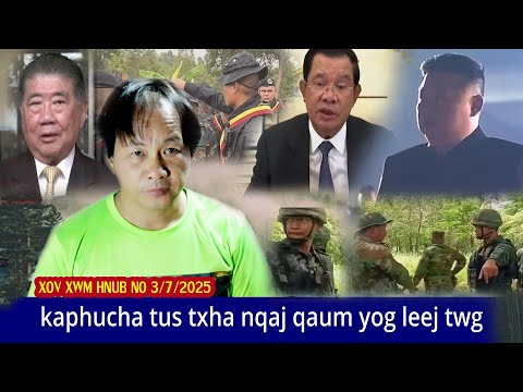 kapucha tus txha nqaj qaum yog kaus lim niam