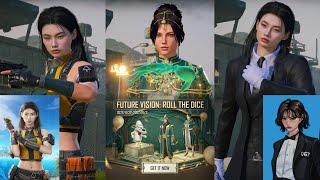 HO YEON Operation Erangel Set Glitch & Jade Princess Set (Future Vision Event) (Squid Game x PUBGM)