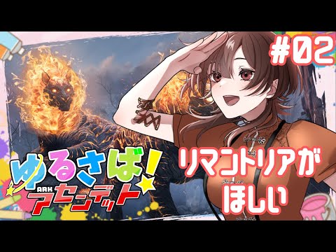 thumbnail_niOBahKaAsU