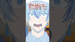 シ○フォニに「バズる方法」を質問したら後悔した……【シクフォニ × ばーんさんち】