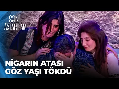 Səni Axtarıram | Nigar 35 il sonra bacısına qovuşdu