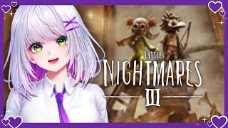 APAKAH MIMPI BURUK INI AKAN TAMAT? | LITTLE NIGHTMARES III Part 2