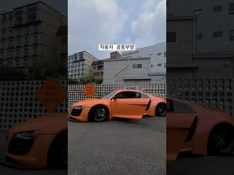 롤스로이스가 허경영처럼 하늘로 공중부양 하였습니다.