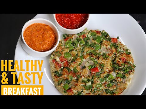 ಬೆಳಗಿನ ಉಪಹಾರಕ್ಕೆ ರುಚಿಯಾದ ತಿಂಡಿ | Tasty & Healthy Breakfast | Hesarukalu Uttappa | Vegetable Uttappa