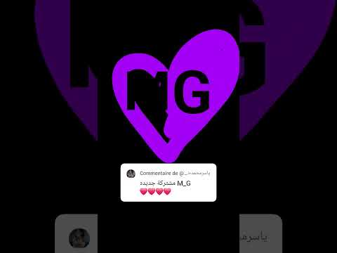 #اكسبلور #music