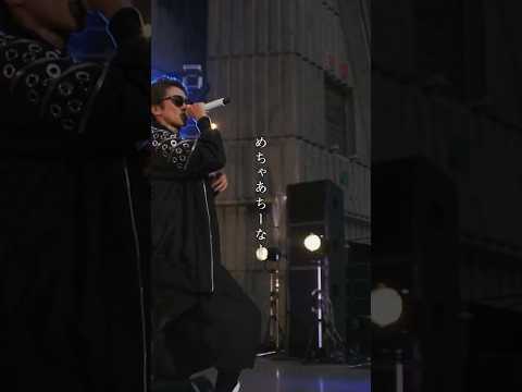 Hilcrhyme「Summer Up」#めちゃあちーなー #ヒルクライム #夏  #hilcrhyme