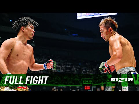 Full Fight | 元谷友貴 vs. 太田忍 / Yuki Motoya vs. Shinobu Ota - RIZIN.37