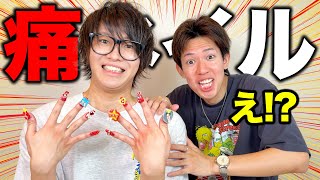 スカイピース | YouTubeランキング：人気YouTuberや公式