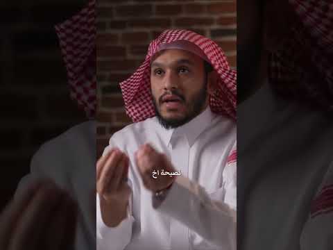 كان الرسول صل الله عليه وسلم يقوم الليل حتى تتفطر قدماه فتقول عائشة رضي الله عنها #بلال_الجهمان