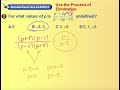 Multiplying and Dividing Rational Expressions