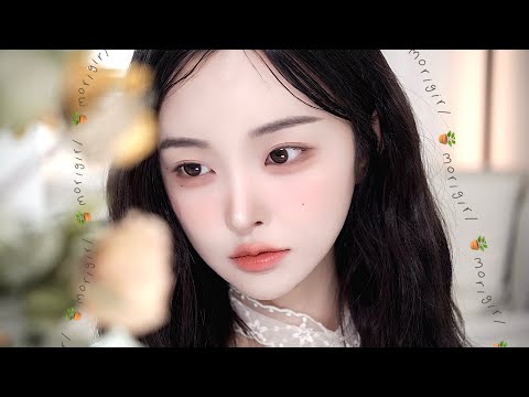 요즘 내 추구미🪴 모리걸st 가을뮤트 데일리 메이크업🍂 | 이번에 잔〰️뜩 지른 화장품들 같이 써보쟈💸🤎