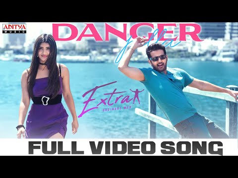 Danger Pilla Full Video | Extra - Ordinary Man | Nithiin,Sreeleela | &nbsp;Armaan Malik | Harris Jayaraj