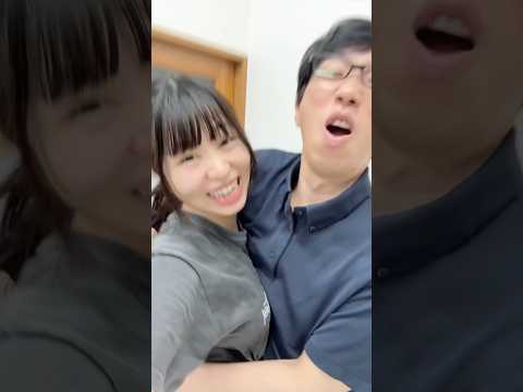 抱きつきながらジャンプすると、空を飛んだ感じがするらしい😳💕
