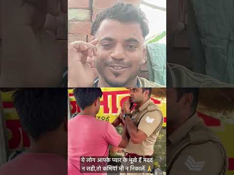 inspector Sahab Ek nayi ka dukaan pura Tod Dala #song #motivation #shorts million views  flower 🙏🏻🫰🏻