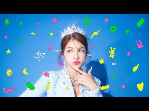YING 林岱縈 임다인 – ‘Calculate Love’ Official MV