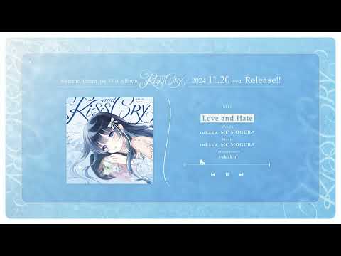 【アルバム試聴】七海うらら 1st Full Album 「Kiss and Cry」クロスフェード