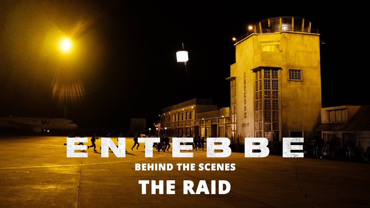 7 Days in Entebbe Trailerin pikkukuva