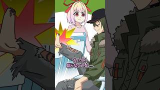 座席を奪う男にかわいい復讐をしてみた #Plottアニメ #フラグちゃん