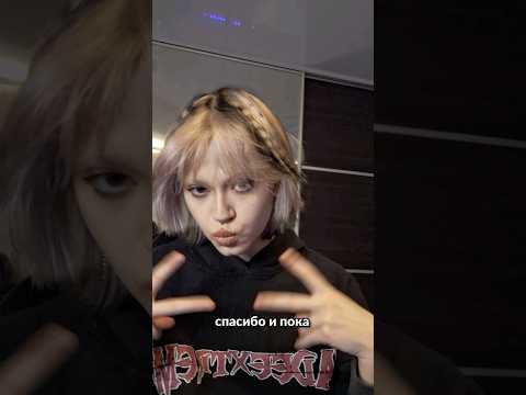 новая ПОКРАСКА
