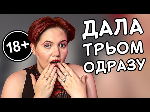 Хто такі поліамори?