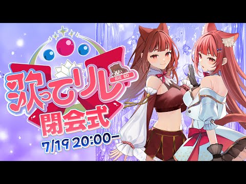 thumbnail_njU-oI6T4kw