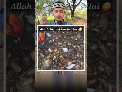 Maha Kumbh Allah Jo Karta Hai behtar karta hai 😳